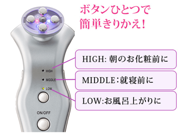 ララルーチュRF